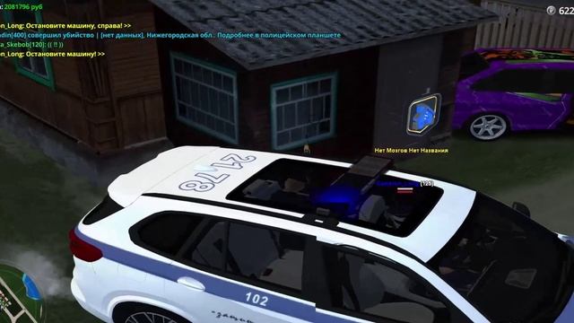 123 смотреть онлайн