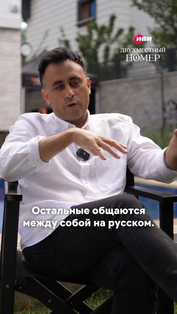 Постучись в мою дверь или Аватар? смотреть онлайн