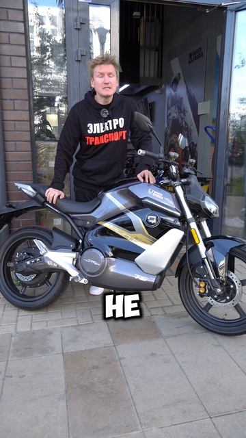 Почему мото это хорошо??? #whitesiberia #рек #тренд #мотоцикл #плюсы #trend #reels #shorts #мото смотреть онлайн