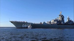 Возвращения крейсера «Адмирал Нахимов» с заводских ходовых испытаний.
