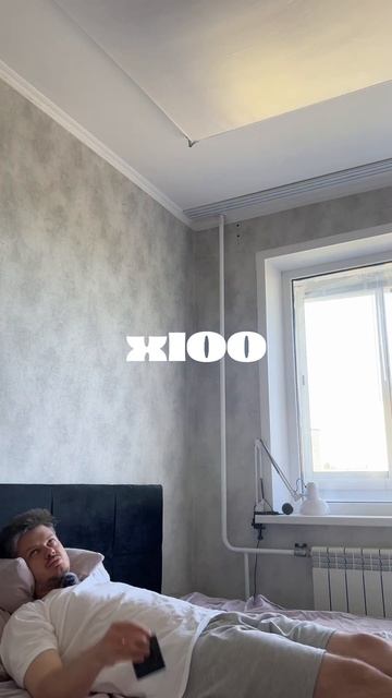 #ищусебя #разбираюсьвсебе #безтелефона #цитатадня #мысльдня #дневник #медитация #вмоменте #digitalde смотреть онлайн