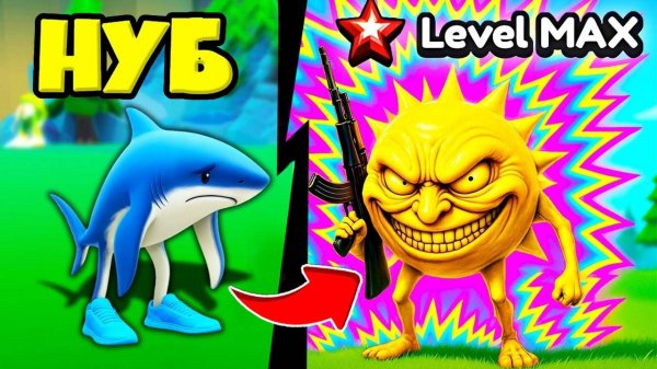 НУБ ЧИТЕР ПРОКАЧАЛСЯ С 1 УРОВНЯ ДО МАКСИМАЛЬНОЙ ЭВОЛЮЦИИ ЗА 10 МИНУТ В Brainrot Evolution