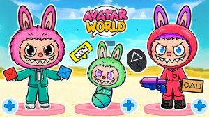 ЛАБУБУ В ИГРЕ В КАЛЬМАРА СМОГУТ ЛИ ОНИ ПОБЕЛИТЬ И ЗАРАБОТАТЬ ОДИН МИЛЛИОН ДОЛЛАРОВ?!  AVATAR WORLD