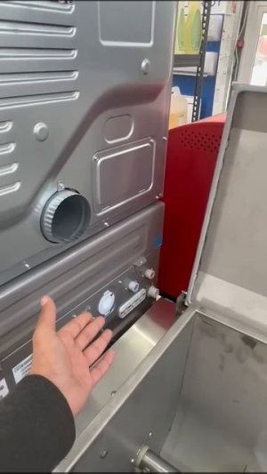 стиральные и сушильные машины