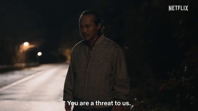 Паразит: Серый