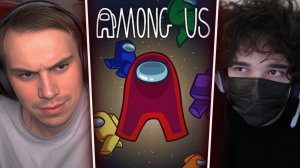ГЛЕБ ИГРАЕТ в Among Us (Ростик, Хелин, Юра, Вероника, Танкзор, модеры и виперы) | Sasavot