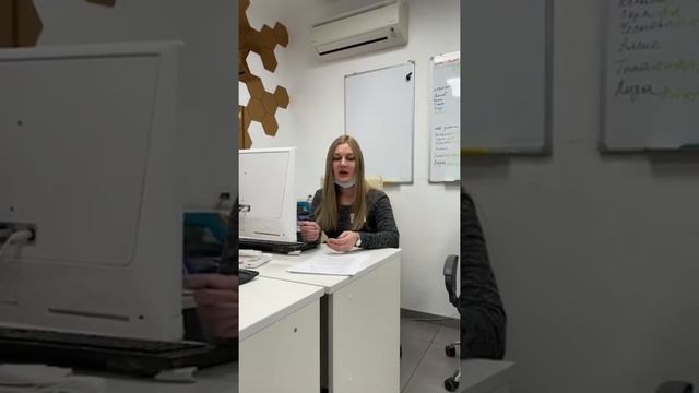 Практика в салоне красоты смотреть онлайн