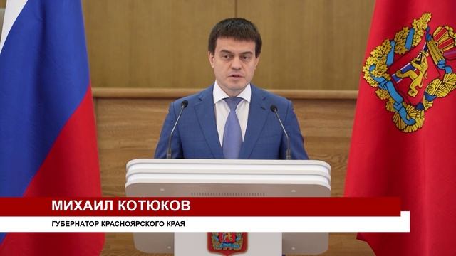 СИБИРСКИЙ ХАРАКТЕР смотреть онлайн