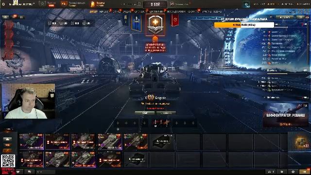 РЕЖИМ ВАФФЕНТРАГЕР — НОВЫЕ ТАНКИ, НОВЫЕ КОРОБКИ и НОВЫЙ БОСС ● ЧТО ЖЕ ТАМ ЗАВЕЗЛИ...ПОСМОТРИМ смотреть онлайн