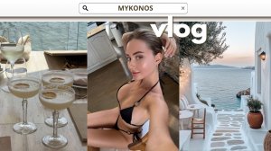 ТУСИМ НА МИКОНОСЕ С ПОДРУГОЙ | ЦЕНЫ, НОЧНАЯ ЖИЗНЬ, БИЧ КЛАБЫ, КАФЕ И МАГАЗИНЫ