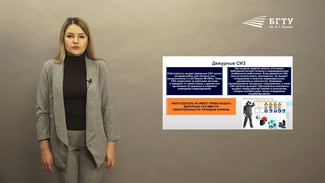 Томаровщенко Модуль 4 Лекция 4 4