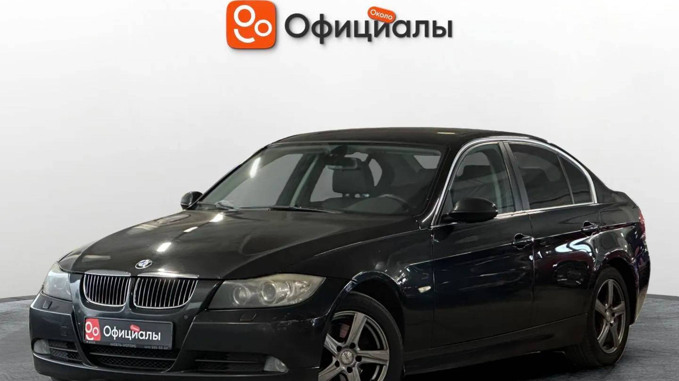 BMW 3 серии V (E90E91E92E93), 2007 смотреть онлайн