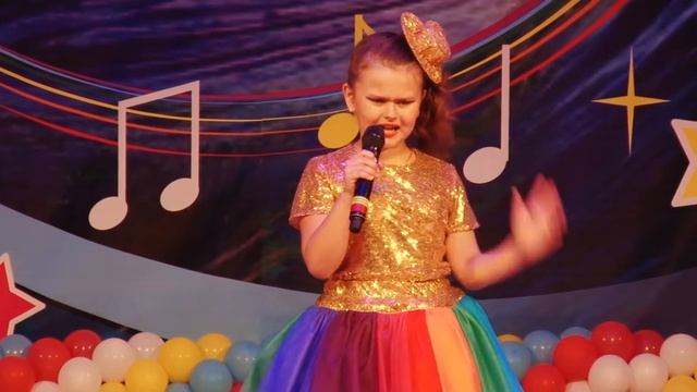 Ковшарь София, Я вырасту певицей, 2018 год, Дагомыс смотреть онлайн