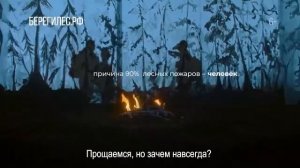 «Наш день»: 18 сентября 2025