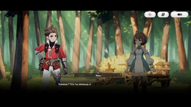 Seven Knights Re:BIRTH (Глобальный релиз) смотреть онлайн