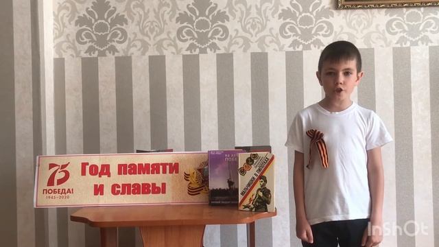 Данилов Данил смотреть онлайн