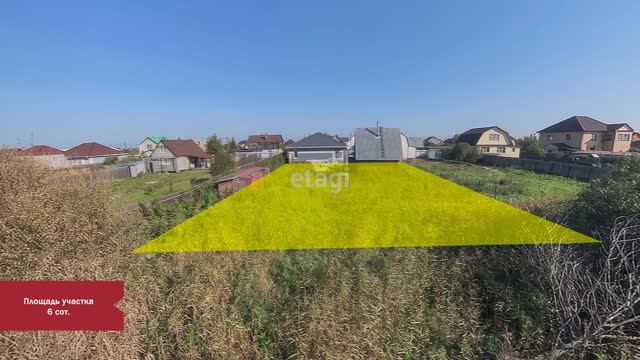 1 5744399 смотреть онлайн