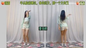 45 минут низкоинтенсивной красивой китайской гимнастики