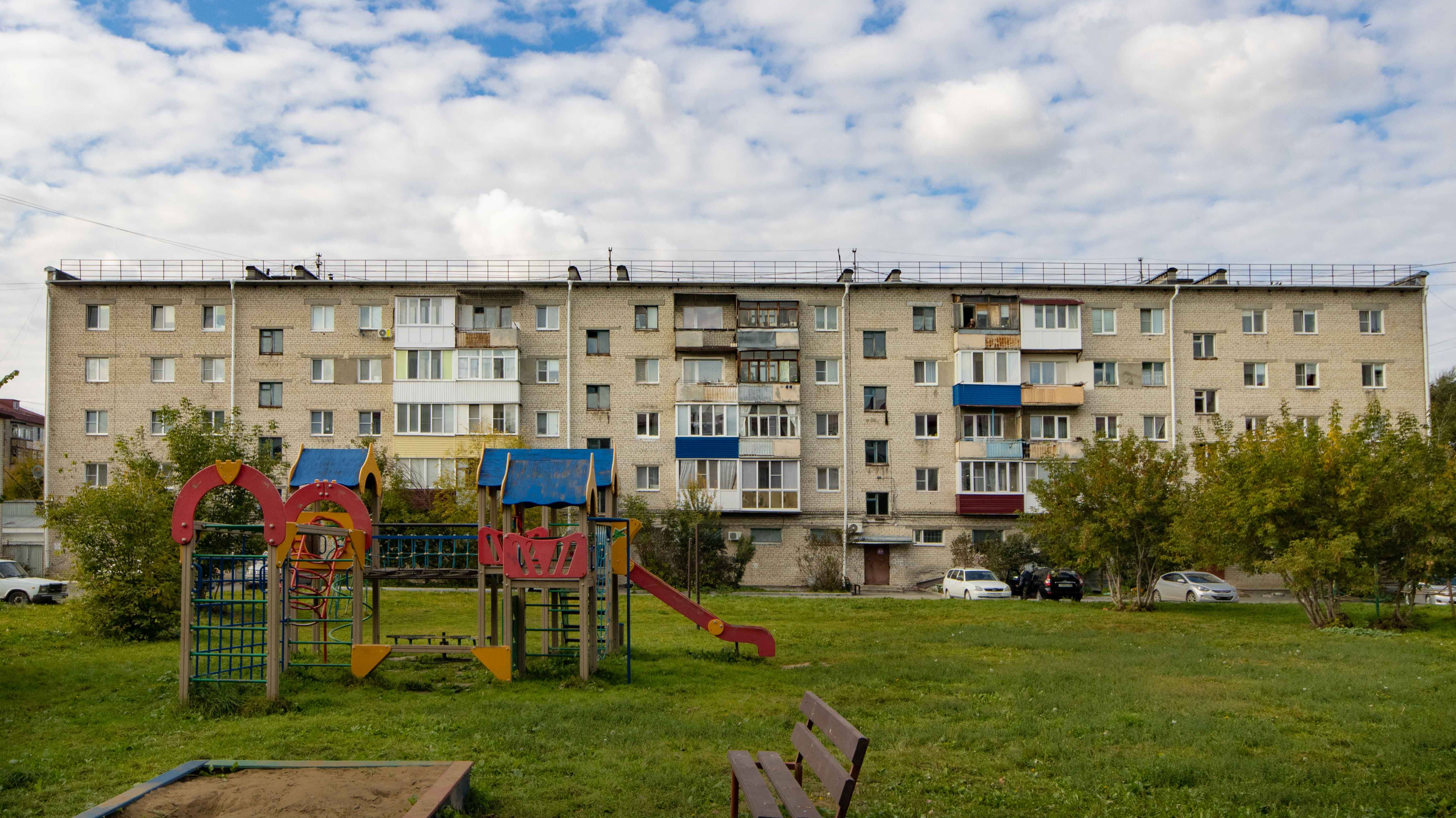 Project 519 смотреть онлайн