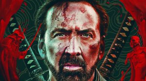 Узники страны призраков (фильм, 2021) Prisoners of the Ghostland 2021 боевик триллер ужасы США Япони