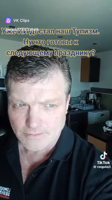 Искусственный интеллект о карнавалах !