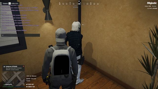 Grand Theft Auto V 2025.09.18 - 02.04.35.01 смотреть онлайн