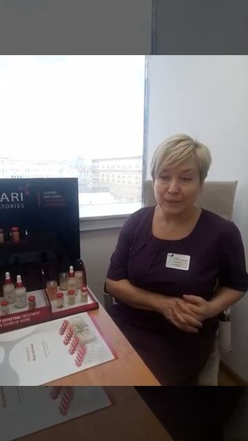 Приглашение на День косметолога 5 апреля 2019 года смотреть онлайн