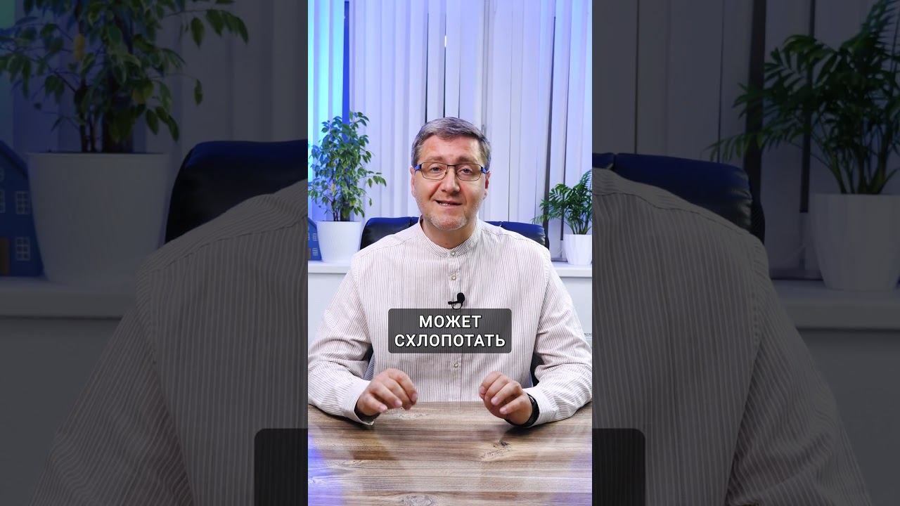 Как избежать штрафа за переводы на карту смотреть онлайн