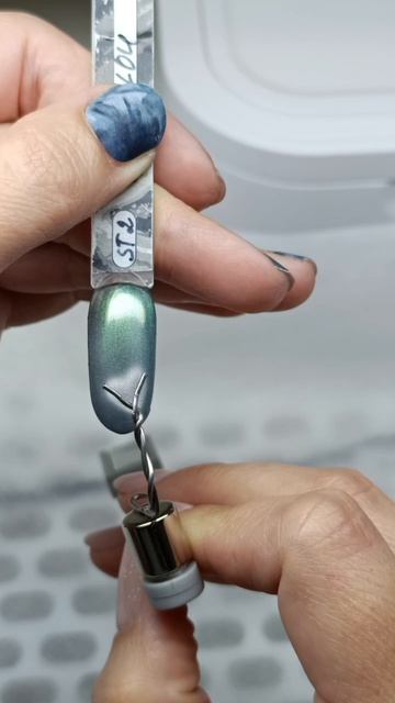 Сердце 🤍 кошачьим глазом