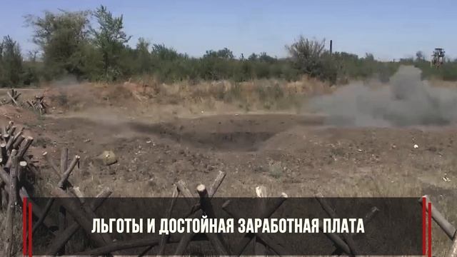 Служба по контракту твой выбор смотреть онлайн