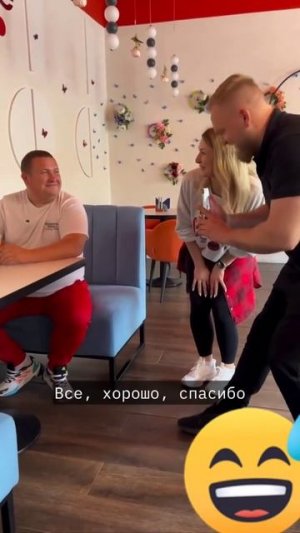 Развели Максима