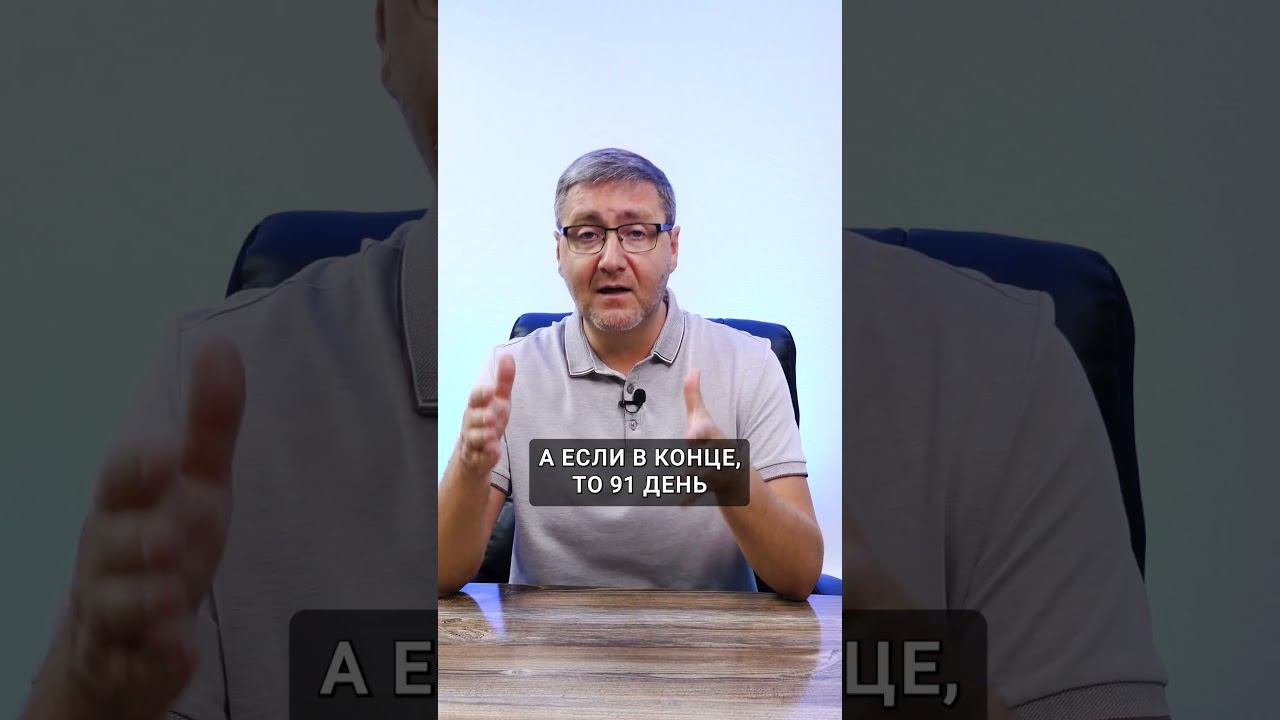 Когда кредитка выгодна? #сбер #кредитка смотреть онлайн