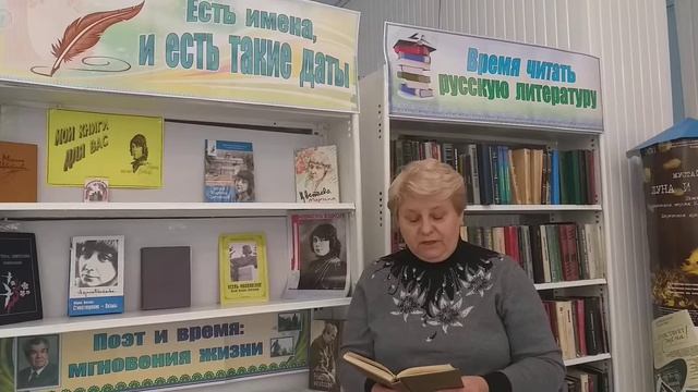 20190926 114407 смотреть онлайн