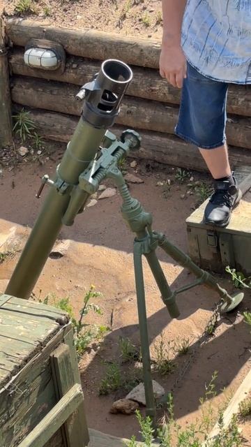 Миномёт в парке Патриот смотреть онлайн