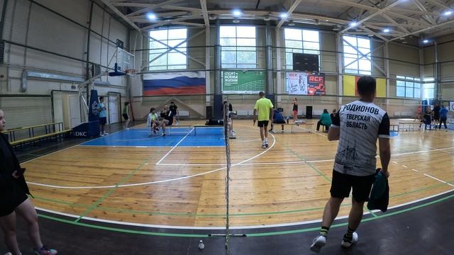 20250913_Tver_obl_championat_court1_08 смотреть онлайн