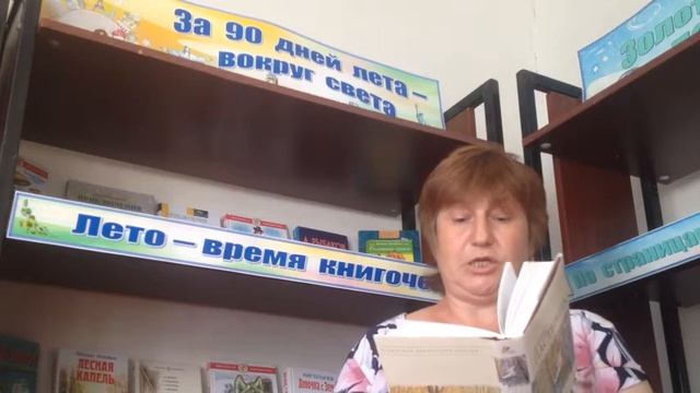 Без названия смотреть онлайн