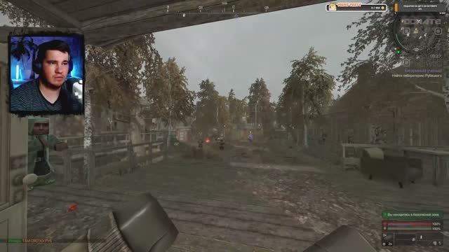 Путь новичка | StalCraft X | Кампания 2 часть | разбираюсь что к чему смотреть онлайн