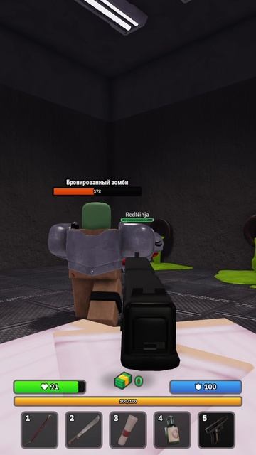 Бронированный зомби в Protocol: Bunker Роблокс ! смотреть онлайн