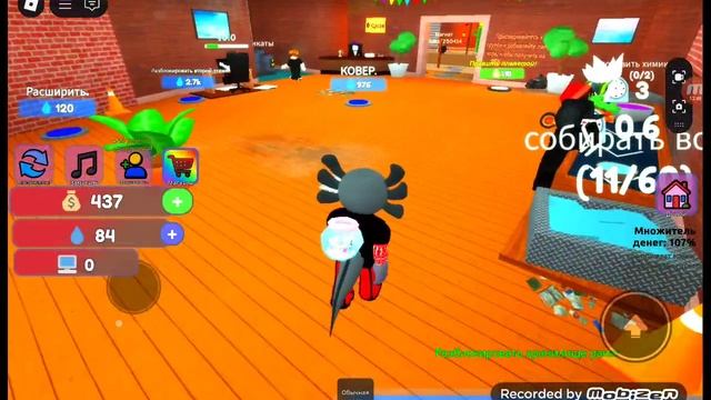 Стал магнатом воды в роблокс!!! смотреть онлайн