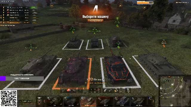 🔥Кручу порталы инженера + Натиск - прохожу еженедельные задачи 🔥5000WN8+🎶Читаю чат после боя🎶 смотреть онлайн