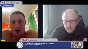 Народ Крыма не существует?