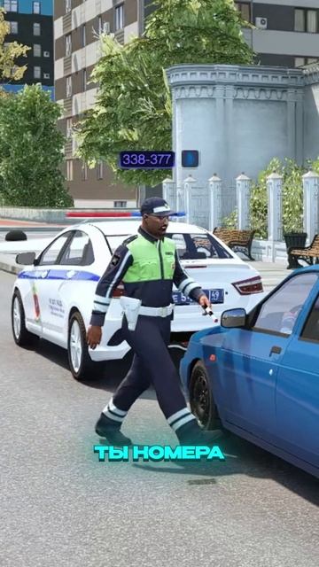 ГАИШНИК ОСТАНОВИЛ ГЕНЕРАЛА ФСБ на БЛАТНЫХ НОМЕРАХ | (GTA 5 RMRP) смотреть онлайн