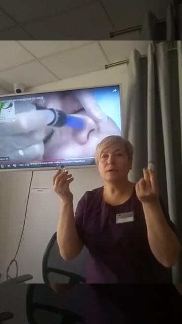 Фракционная мезотерапия смотреть онлайн