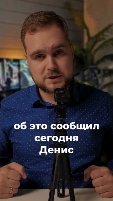 Автоновости смотреть онлайн