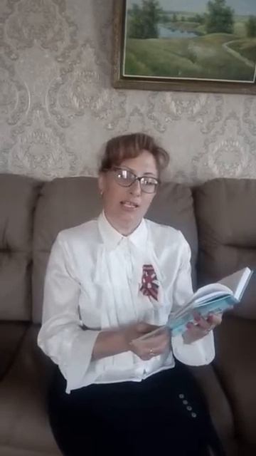 Ильина Ильмира #100 шаговкродномуслову смотреть онлайн