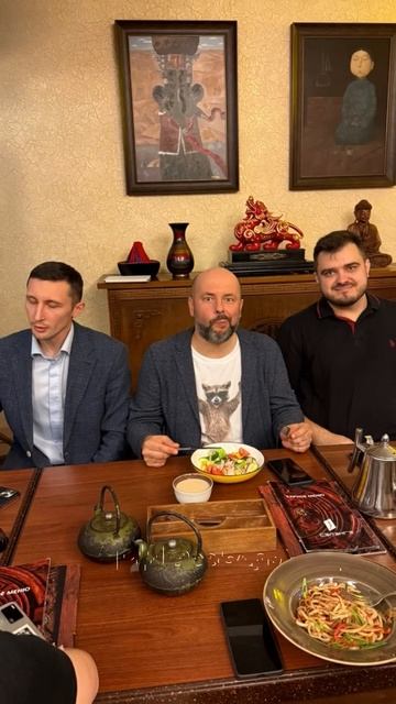 Бизнес-ужин репетиторов