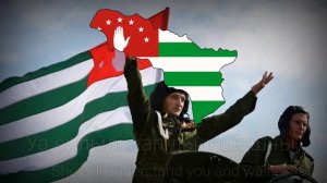 Абхазская военная песня "Ҳара ҳаруаа реиҳабы"/Abkhaz war song