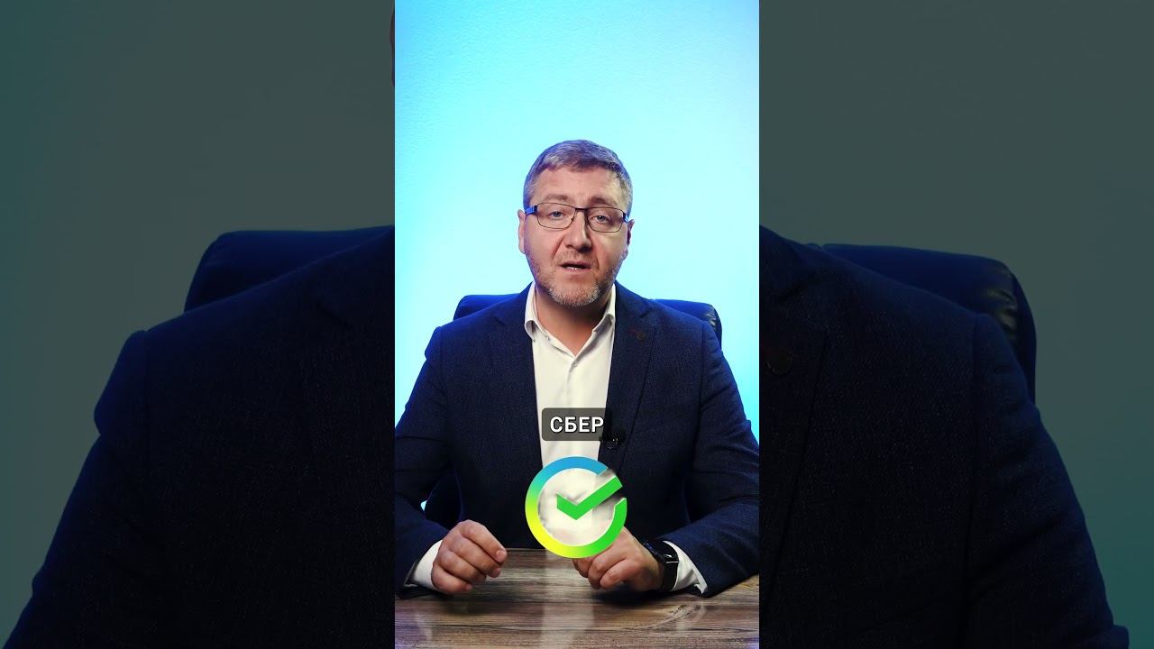 Сколько сейчас стоит ИПОТЕКА❓ смотреть онлайн