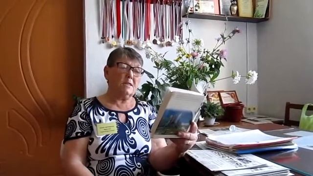 #ПоэтическоеЛето#СоветВетеранов#ХарисоваСирина#БИБЛИОПРИЮТОВО смотреть онлайн