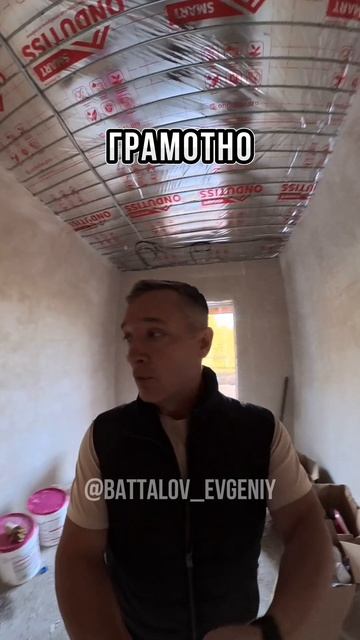 Толщина стены и утеплитель: как не переплатить за «термос»